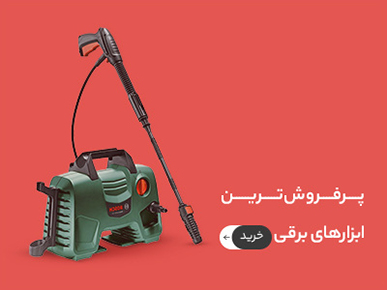 تجهیزات اسپرت خودرو | اسپرتین