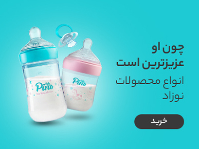تجهیزات اسپرت خودرو | اسپرتین