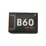 ردیاب خودرو وایزر مدل B60