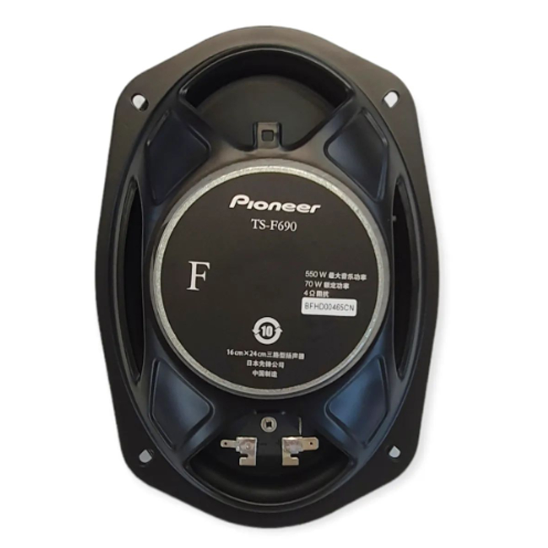 اسپیکر خودرو پایونیر مدل TS-F690 بسته دو عددی