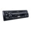 پخش کننده خودرو سونی مدل DSX-A110U