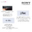 پخش کننده خودرو سونی مدل DSX-A110U